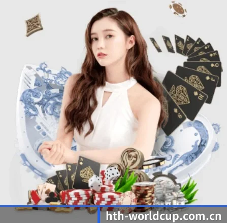 hth-worldcup.com.cn APP
