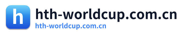 hth-worldcup.com.cn Logo